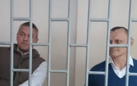 Верховный Суд России оставил без изменения приговор Карпюку и Клыху