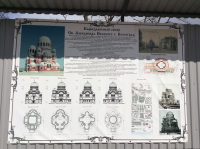 Собор Александра Невского в Волгограде достроят в 2021 году 