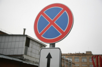 На двух улицах при проведении циркового шествия ограничат движение