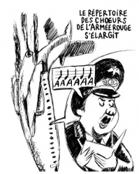 МИД РФ прокомментировал циничную карикатуру от Charlie Hebdo