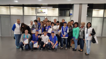 WorldSkills Russia 2016