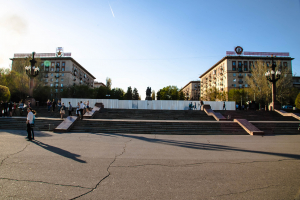 Волгоград