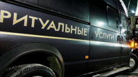 В Волгограде обжалуют судебное решение об отмене штрафов за услуги «Памяти»