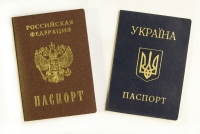 В Госдуме РФ утвердили текст присяги при вступлении в гражданство