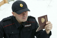 В России официально признали паспорта ДНР и ЛНР