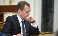 Медведев потребовал привести улицы российских городов в порядок