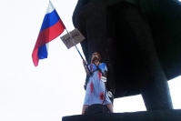 День российского флага в Новосибирске отметили кровавым перфомансом
