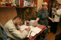 Волгоградские приставы объявили месячник взысканий долгов за ЖКХ