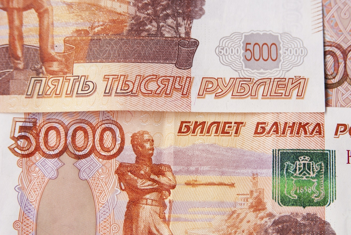 Десять тысяч картинки