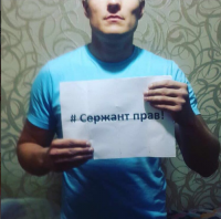 #Сержантправ: полицейский из Казахстана уволен за удары в пах педофилу