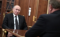 Россия продлила ответные санкции против Запада