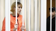 Ольга Алисова частично признает свою вину