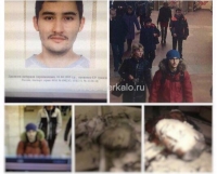 Эксклюзив: Появились фото взорванного смертника в Санкт-Петербурге. 18+