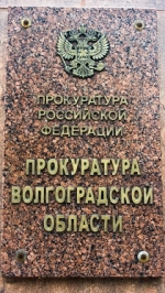 DSC 1085