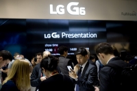 ФАС РФ возбудила дело против российской «дочки» LG