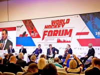 Москва примет международный хоккейный форум