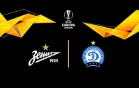 «Зенит» огласил заявку на Лигу Европы УЕФА