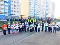 Правоохранители провели акцию «Мы - за безопасное движение!»