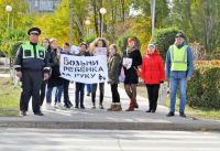 «Возьми ребенка за руку!» 