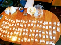Полицейские изъяли 1,5 килограмма синтетических наркотиков