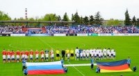 Россия – Германия - 1:3 (0:2).