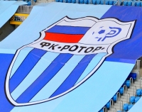 Флагман волгоградского футбола возвращает историческое название