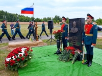 В Москве открыт Мемориал Владимиру Петрову
