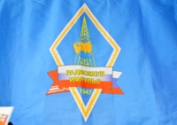 Флаг радиоклуба "Импульс"