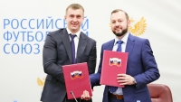 Александр Алаев и Сергей Скорович
