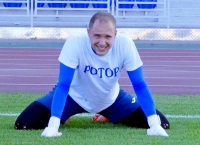 Мирослав Лобанцев