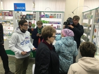 В волгоградских аптеках завышены цены на противовирусные препараты