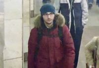 Появилось фото подозреваемого в терактах в Санкт-Петербурге