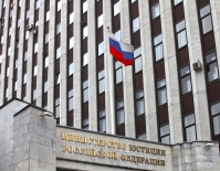 Сотрудник ФСИН выпал с 12 этажа Минюста