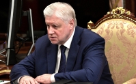 Сергей Миронов обратился в СК РФ с просьбой об эксгумации «пьяного» мальчика