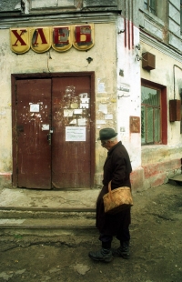 Главной проблемой стариков в России остаются бедность и низкие пенсии