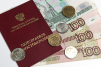 В России предполагается заморозить накопительные пенсии до  2021 года