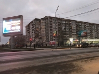 Главные вопросы по факту взрыва жилого дома в Ижевске