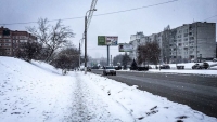 На новой рабочей неделе в Волгоград вернется снег