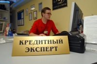 В России может измениться порядок оплаты кредитов