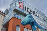 С нового года «Яндекс» начнет «фильтровать» раздражающую рекламу