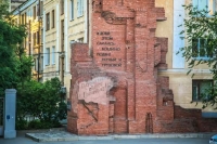 В Волгограде впервые за 44 года капитально отремонтируют Дом Павлова