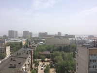 Экологи выясняют причину смога в Волгограде