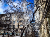 Жителей Волгограда и области на выходные ожидают сильные морозы