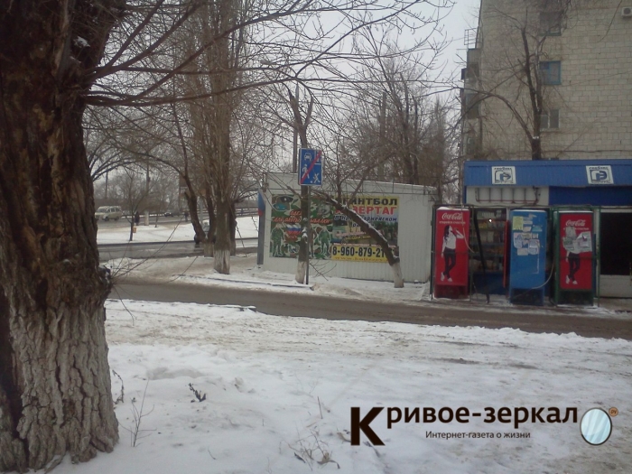 В Красноармейском районе Волгограде проводили в последний путь  убитого в перестрелке юношу
