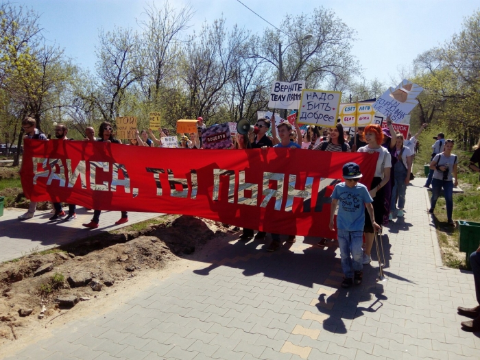 В Волгограде проходит «Монстрация»