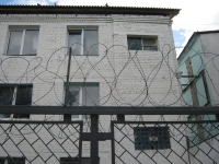 За изнасилование дочери волгоградец получил 12,5 лет лишения свободы