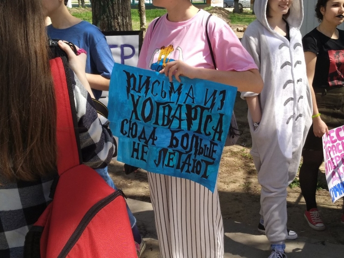 В Волгограде проходит «Монстрация»