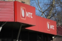 МТС выполнил требования УФАС об отмене внутрироссийского роуминга