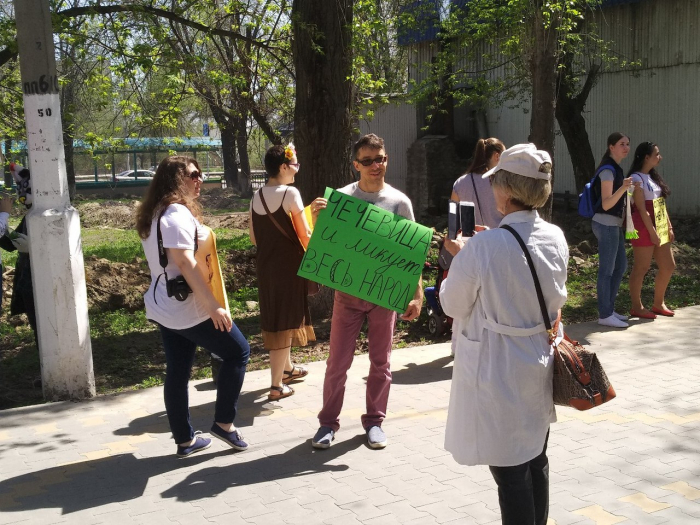 В Волгограде проходит «Монстрация»