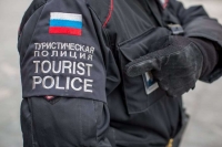 За соблюдением порядка приезжими болельщиками в Волгограде проследит туристическая полиция